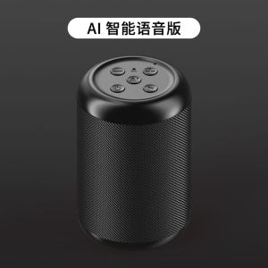 2025 Sản Phẩm Mới AI Robot Nhân Tạo Thông Minh Loa Bluetooth Máy Kể Chuyện Trẻ Em Gia Đình Loa Siêu Trầm