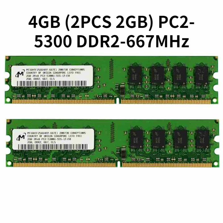 4gb Ram Ddr2 667mhz 4gb 4GB (2PCS 2GB) PC2-5300 DDR2-667MHz DIMM