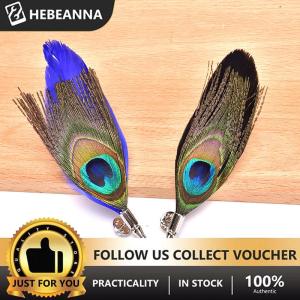 hebeanna เข็มกลัดขนนกยูงทำด้วยมือหมวกปกเสื้อชุดเครื่องประดับงานแต่งงาน