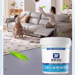 สีพื้น เอฟเฟกต์ตกแต่ง เรซินอีพอกซี ป้องกันการกัดกร่อนและป้องกันการกัดกร่อน แห้งเร็ว ทําความสะอาดง่าย