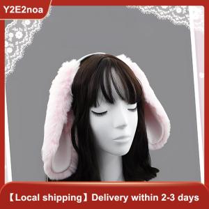 【Y2E2noa】 Cute Bunny Ears Headband Plush Rabbit Hair Hoop Headwear Cosplay Costume Hair Accessories For Adults Party