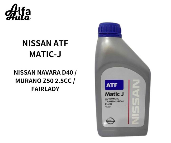 Nissan ATF Matic-J 1L Auto Transmission Fluid Automatic Matic J Navara ...