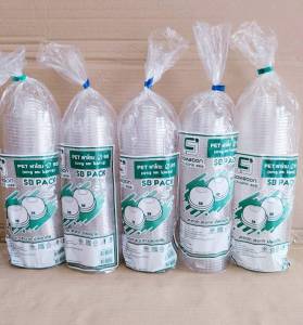 (ชุดละ 5 แพค) ฝาโดม ปาก 95 mm. ไม่เจาะ ยี่ห้อSB แพคละ 50 ชิ้น