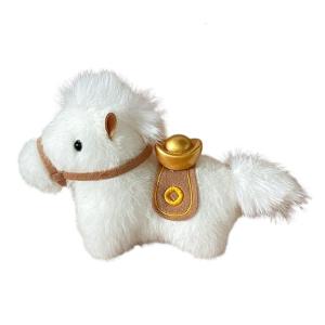 Plush Stuffed Horse Animal Keychain Furry Animal Keychain For Children Adults Bag Backpacks Decoration Key Accessories