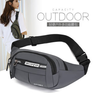 Waist Bag for Men Outdoor Waterproof Leisure Sports Crossbody Chest Bag  Large Capacity Adjustable Waist Packs