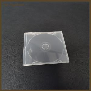 [The Fayshow] 1PC 8CM ReadStar Transparent PP Ultrathin Standard DVD Case 3Inch CD Package Portable CD Storage Box