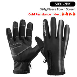 ROCKBROS Touch Screen Bike Gloves Winter Thermal Windproof Warm Full Finger Cycling Glove Anti-slip Bicycle Gloves For Men Women