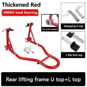 2 In 1 Paddock Stand Motorcycle Universal Lifter For Big Bike Parking Bracket Spool Front Bracket