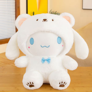 WEIHUIMEI 25cm Sanrio ตุ๊กตาสุนัข CUTE Lovely Cinnamoroll Kuromi น่ารัก สีขาว สําหรับเป็นของขวัญวันเกิด เด็กหญิง ตุ๊กตา