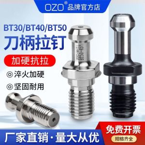 OZO CNC ER Cán Dao bt30 bt40 bt50 Cần Kéo Đinh Vít 45 Trung Tâm Gia Công Latin Cứng