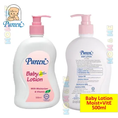Pureen Baby Lotion 500ml