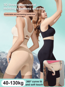 【Goddess Essentials】 High-Waisted Powerful Tummy Tuck Bottom Pants WomenS Slender Waist Hip Lifting Shapewear