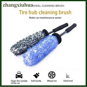 zhangxiuhua Wheels Brush Car Wash Super Brush Microfiber Premium Non-Slip Handle Easy To Cleaning Rims Spokes Wheel Barrel Car Accessories
