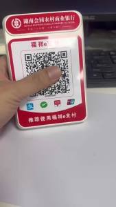 WiFi4G Hỗ trợ loa đám mây thanh toán MQTT Giao Thức tts Thiết bị thông báo loa đám mây giọng nói tùy chỉnh