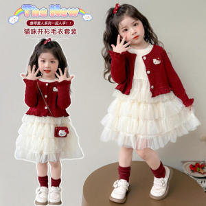 Christmas gifts Halloween kawaii Girls Mesh dress Hello Kitty Spring Autumn new anime Long Sleeve knitted coat Cartoon fashion sweet Princess Dress gifts