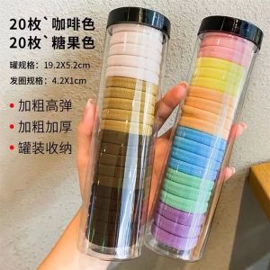 Hộp Dây Buộc Tóc Nhiều Màu Phong Cách Hàn Quốc Xinh Xắn Cho Nữ ! ChunChinToyKingDomvv