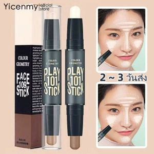 [2 ~ 3 วันส่ง] รูปร่างติด รูปร่างด้านหน้า Shading ไฮไลท์ Stick ด้านหน้า 3D บาร์