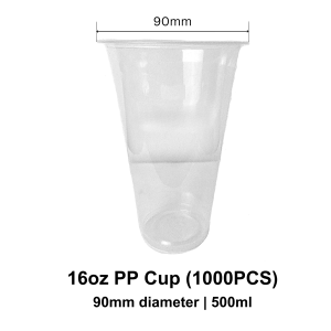 PP Cup / PP U Cup with lids - Transparent disposable drinkware for household use. Sold separately.