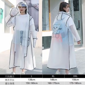 เสื้อกันฝน ลายหมี แบบยาว รุ่นใหม่ใหญ่พิเศษ ผ้าหนาอย่างดี raincoat