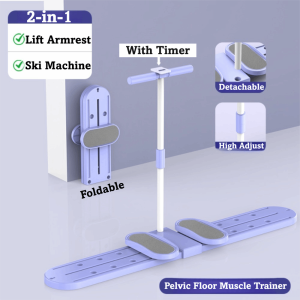 Thin Legs Ski Machine Beautify Leg Shape with Timer Muscle Training Device Upgraded Basin Bottom Hip Leg Trainer Home Fitness