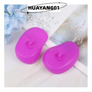 HUAYANG01 [2023 new HOT FASHION] 2Pcs Reusable silicone ear cover hair salon dye color shield protector earmuff