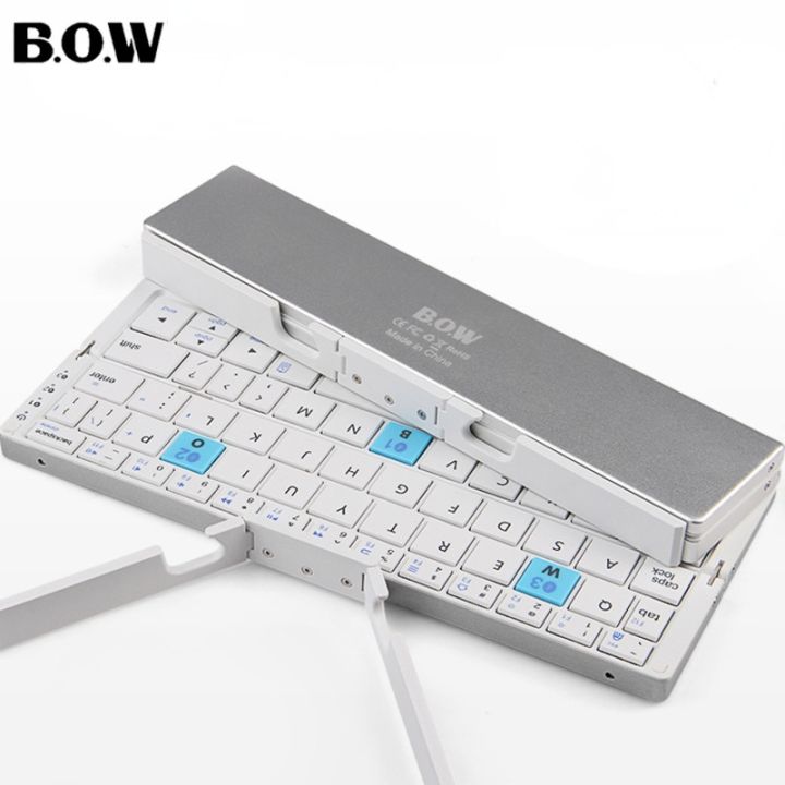 BOW Foldable Bluetooth Keyboard Rechargeable Keyboard Mini Folding ...