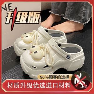 [Free Shipping] Eva WomenS Summer Thick-Soled Height-Increasing Outdoor Pearl And Rhinestone Casual Beach Sandals Platform Non-Slip Slippers