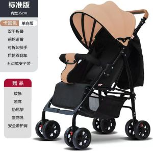 Comfort and Hugs Baby Stroller with Breathable Sun Roof Reversible Foldable Extra Storage Removable Handle Lockable Wheel
