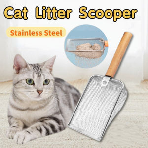 Cat Litter Scoop Small Hole Metal Cat Litter Shovel Stainless Steel Cat Excrement Cleaning Tool