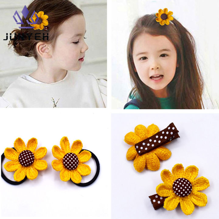 Cute Children's Sunflower Hair Rope Hairpin Girl Princess Baby Hair Tie