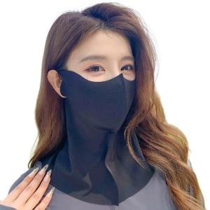 Sunshade Mask with Neck Gaiter Face Shield Face Mask for Cycling Hiking Commute Cooling Windproof Face Cover Sunshade