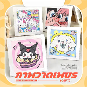 WEIHUIMEI ภาพครอสติสคริสตัล ภาพวาดเพชร ภาพวาดเพชร DIY ภาพติดเพชรพร้อมกรอบรูป JIARUIRYP