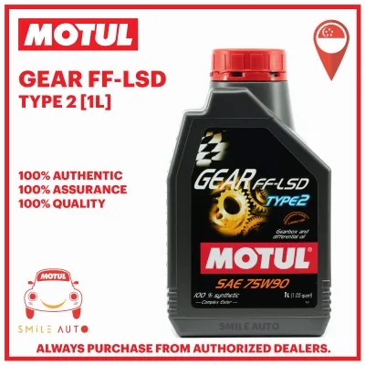 MOTUL GEAR FF-LSD TYPE 2 75W-90 [1L]