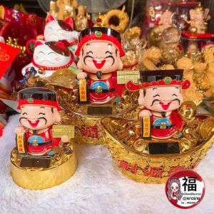 มิตรหุ้น เทพไฉ่ซิงเอี๊ยะ พลังงานแสงอาทิตย์ 3 หนัง 4.5 5.5 7 เทพแห่งเงินทอง ความมั่งคั่งร่ำรวย ของขวัญ ของฝาก ตรุษจีน ร่มเดี่ยวกับขั้นตอนการฉีดแสง เปิดกี้กับความสวยงามและคุณภาพเครื่องดื่ม