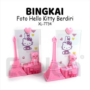 Bingkai Foto Karakter / Photo Frame Plastik/ Frame Fancy
