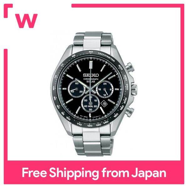 Seiko Watch Watch Seiko Selection Solar Chronograph The Standard