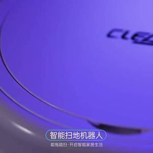 【Ready Stock】Sweeping Robot Floor Mop Robot Sweeper Cleaning Robot Robot Vacuum
