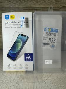 Premium CLEAR Tempered Glass Screen Protector ROG 7 / 7 PRO / ULTIMATE / 6 6 PRO 6D / 5 5S 5S PRO