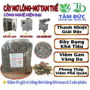 100g cây mơ tam thể sấy khô