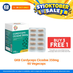 [Alpro Pharmacy] GKB Cordyceps Cicadae 350mg 60s | Eye Health & Dry Eyes Relief | Reduce Eye Pressure | MALTC