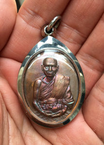 Pendant Thai (Increase Influential Power & Leadership Authority) LP Wahn Garuda