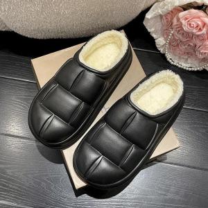 Free Shipping Flower-Patterned Cotton Slippers For Women Autumn/Winter 2026 New Style CoupleS Cotton Shoes MenS Indoor Home Slippers Non-Slip Waterproof For Outdoor Use