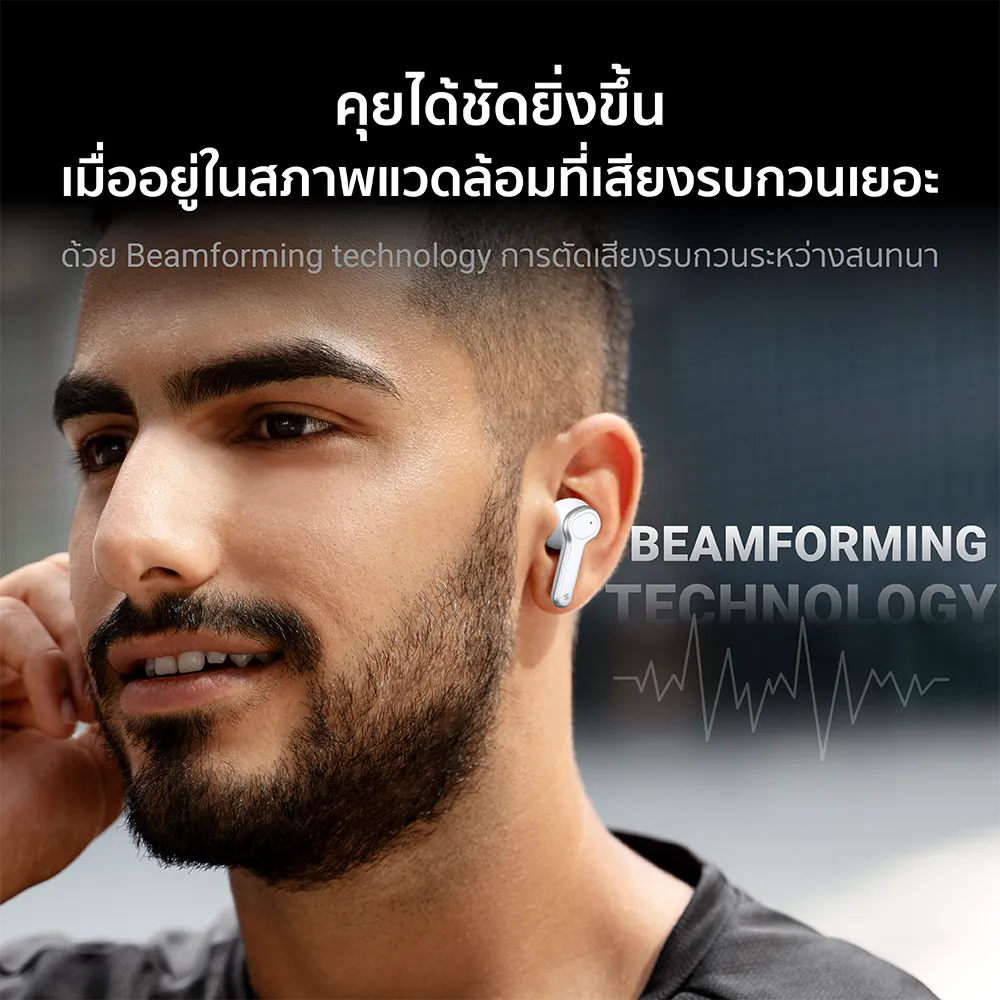 iSuper Evo Buds Life หูฟังไร้สาย Bluetooth 5.3 ไมค์ตัดเสียงรบกวน แบตอึด 35 ชม. รองรับแอป iSuper Play