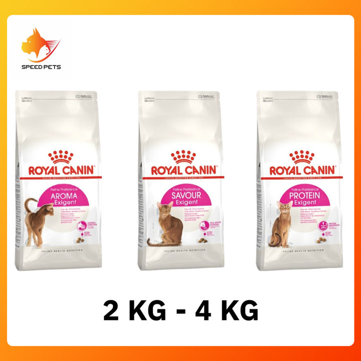 อาหารแมว Royal Canin Exigent สูตรแมวกินยาก