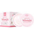 NUMJU - Vitamin Whitening Lotion (100 g.) โลชั่นนัมจู. 