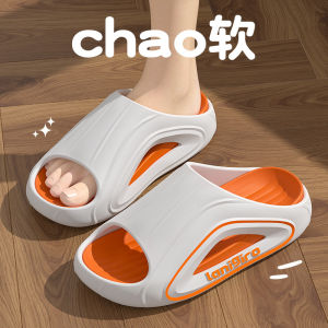 [Free Shipping] Beach Slippers For Home High-End Thick-Soled Clogs For Women Non-Slip Closed-Toe EVA Sandals For Men In Summer