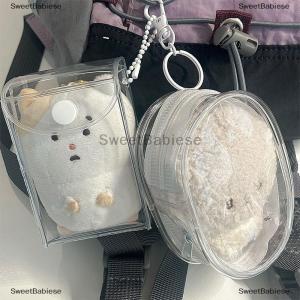 [COD] SweetBabiese กระเป๋าใสน่ารักสำหรับเก็บตุ๊กตาเด็กทารกกระเป๋าโชว์จี้ห้อยพวงกุญแจพีวีซีกันฝุ่น