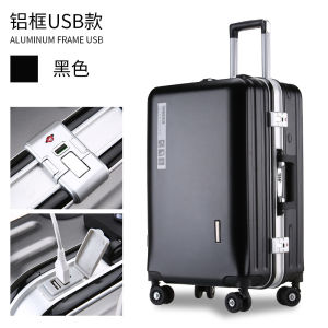 《SG STOCK》Aluminum alloy frame 20 cabin luggage Universal wheels durable Password suitcase trolley case