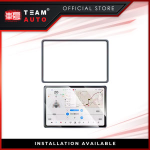 TeamAutoCare TAC40394 Tesla Model 3/Y Central Control Navigation Screen Silicone Protective Cover + High-Definition Tempered Glass Film