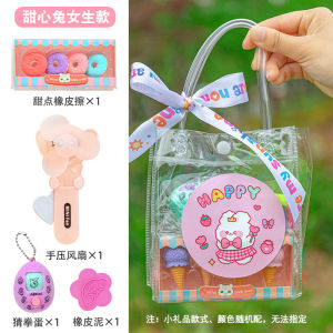 Goodie Bag Gift Set 3-4 Years for Birthday Parties Graduations and Festive Gatherings - Fantastic Choice
